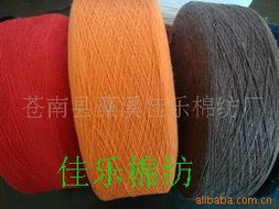 棉紗線市場(chǎng)概覽 多色棉紗價(jià)格信息與選購(gòu)指南